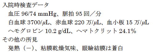 解説画像